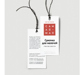 In Tag Giấy Quần Áo 