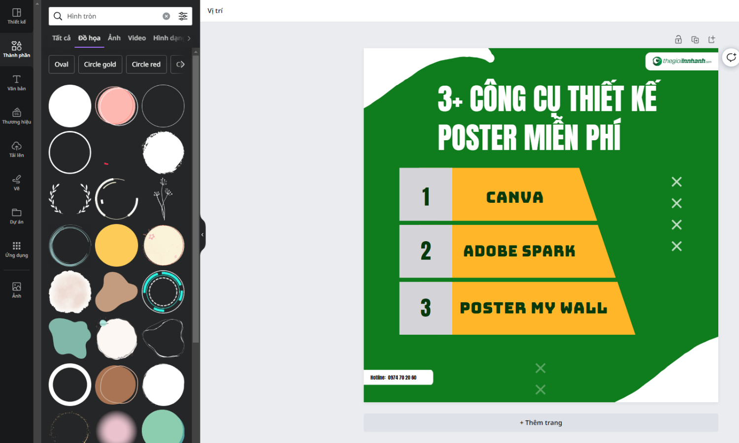 công cụ thiết kế poster miễn phí